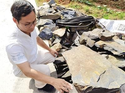 文化中国行｜南平有佳石   刻铭“凤咮砚”