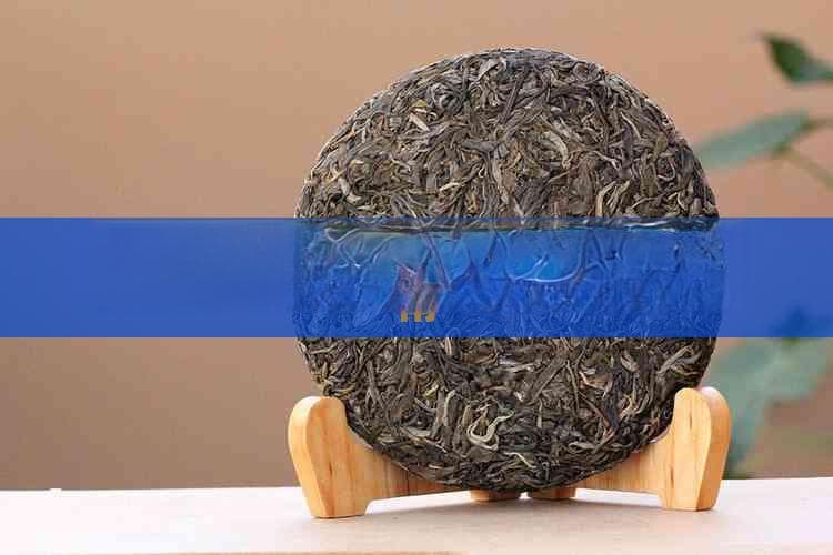 各类茶叶对身体的影响与适宜饮用指南