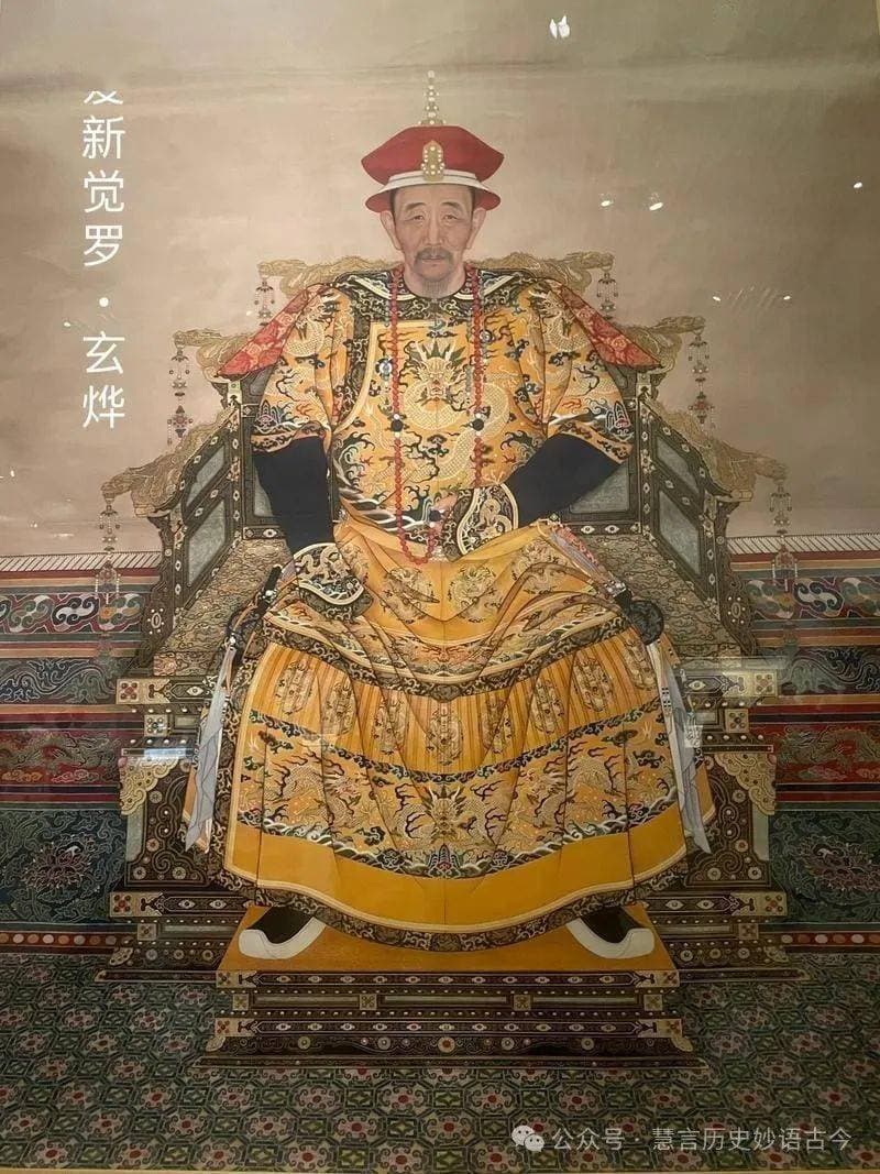 康熙末年禁教时期的北京天主教会