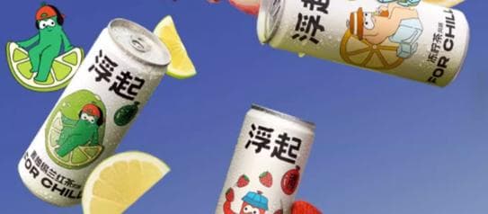 预调酒检测需要检测什么？预调酒检测流程