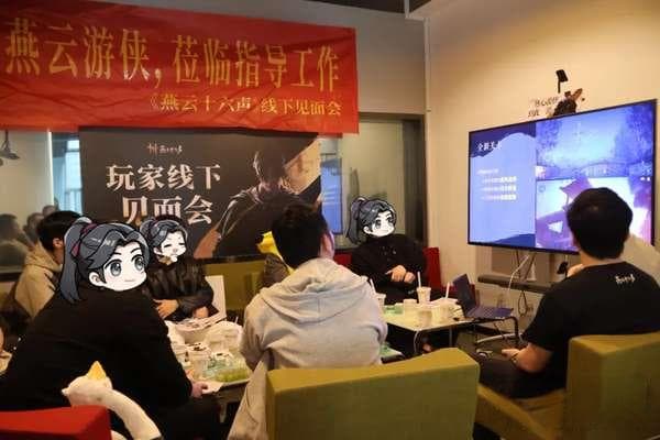 燕云十六声公测前瞻：新内容高质更新揭秘