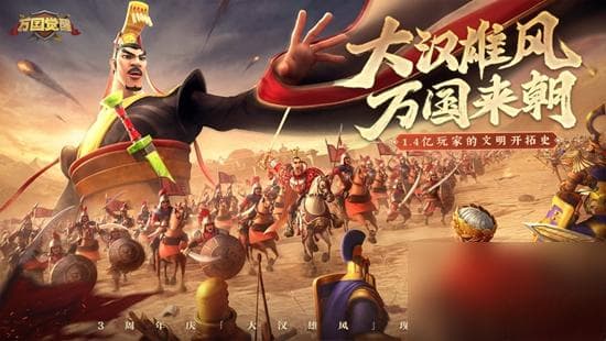 万国觉醒怎么提升战力最快？六大方法助你快速提升战力