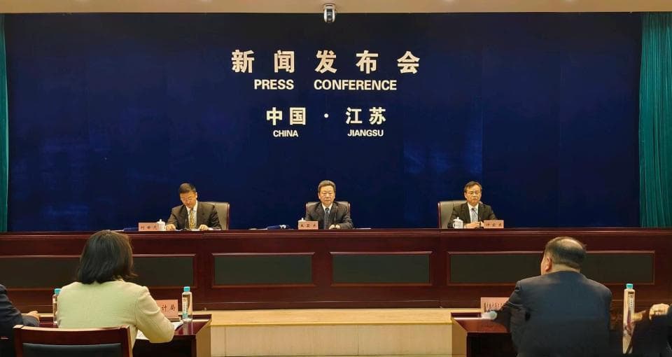“量”“结构”“新”，三个视角解读2024江苏经济发展