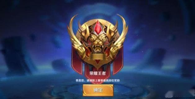 王者荣耀ELO机制详解：如何通过持续游戏提升段位？