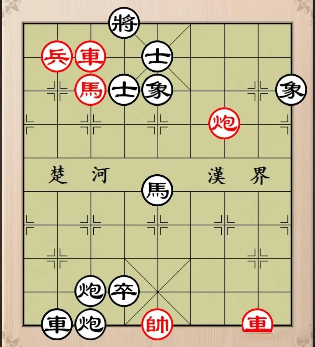 象棋提高水平的三个方法：开局靠谱，中局靠练，残棋定式