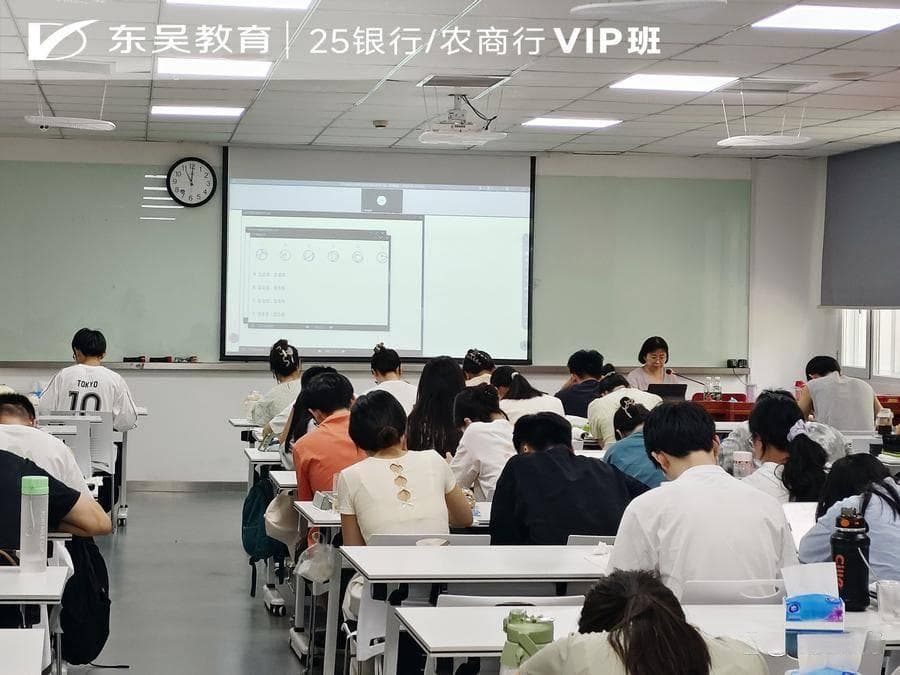银行校招面试必看：10个实用技巧展现专业能力