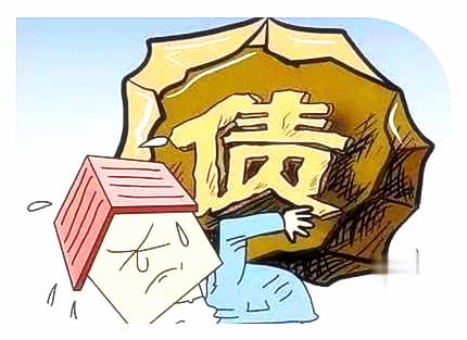 逾期免息分期的原理和操作流程