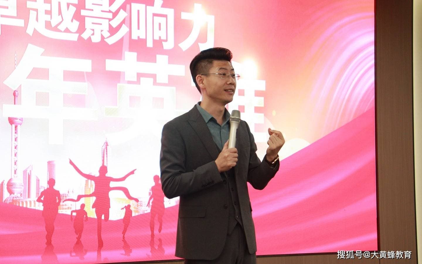 早恋的危害性和严重后果 专家这样说