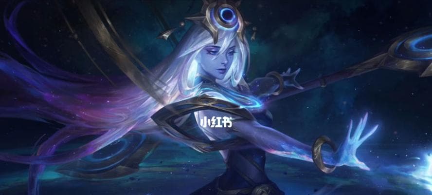LOL游戏中拉克丝如何进行连招（全面了解拉克丝的技能连招，让你成为游戏中的高手）