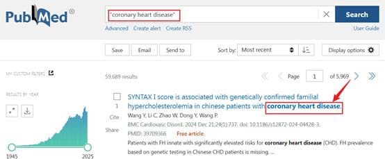 怎么精准找文献？10个PubMed检索技巧必须掌握