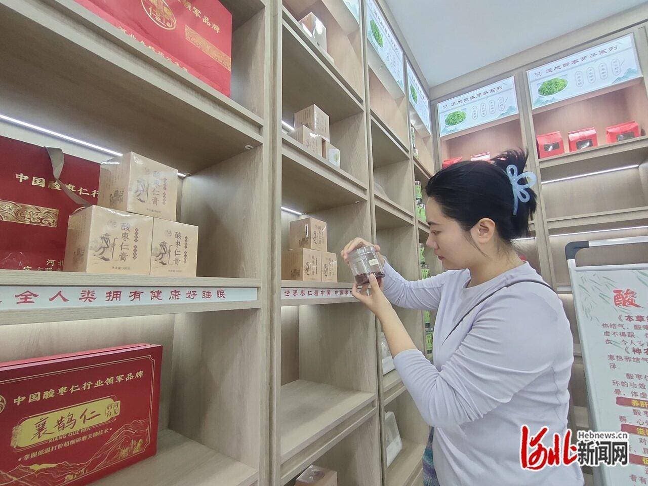 内丘酸枣仁加工集散量何以全国最大