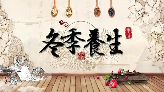 冬季养生：六款药膳食疗滋养汤，助你藏精蓄锐过寒冬