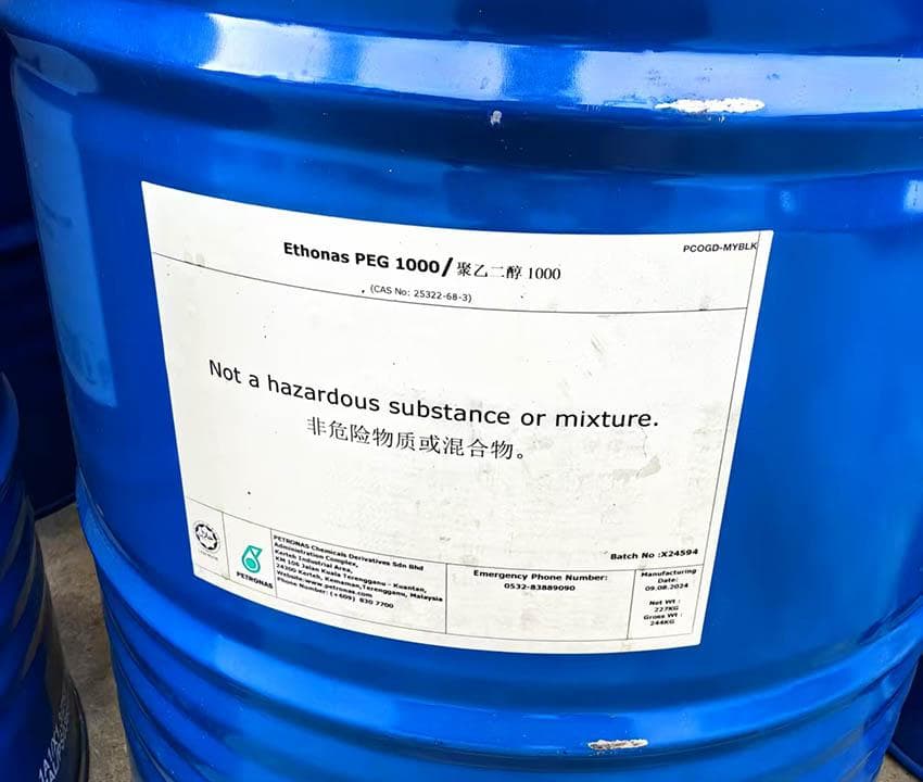 PEG1000，陶氏PEG-1000，马石油聚乙二醇1000的性质用途