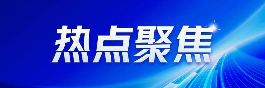 最新房贷利率怎么计算？一张表教你搞懂