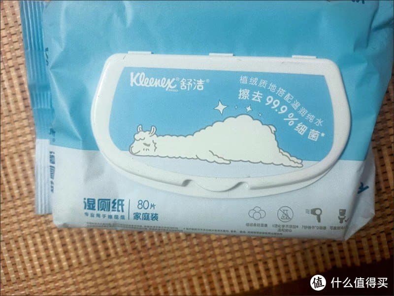 湿厕纸选购指南：看清成分和适用人群，不再被坑!