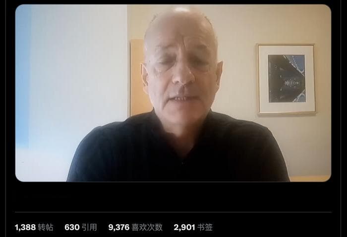 美国保险巨头CEO被枪杀背后：挖空心思“拒赔”惹众怒