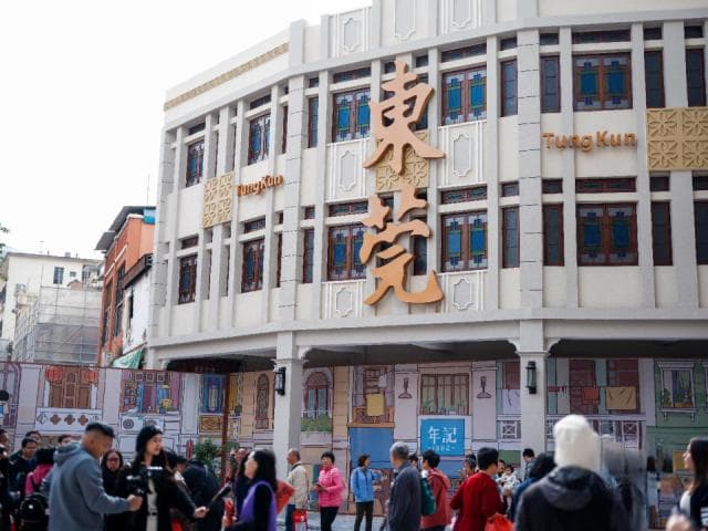 东莞十年求贤记｜城市篇：从南粤小城到“双万”城市