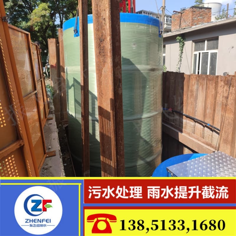 40M³/h一体化污水提升泵站选型指南