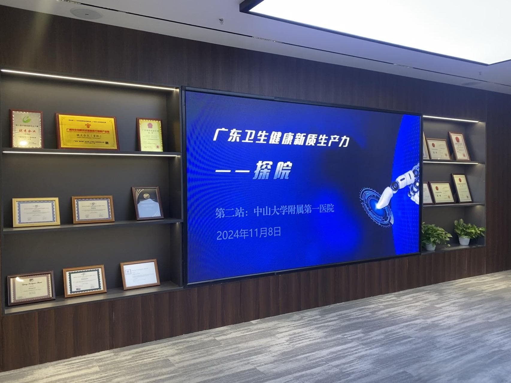 从“冷移植”到“热移植”，全球首创无缺血器官移植亮出“中国智慧”