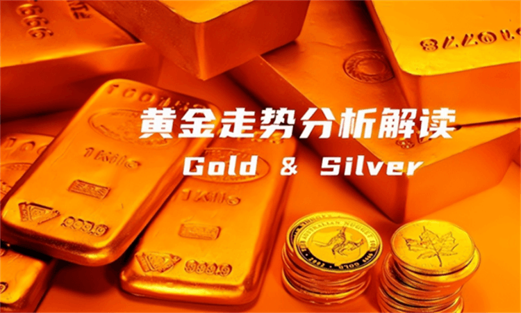 黄金行情分析：高位震荡调整，区间交易为主