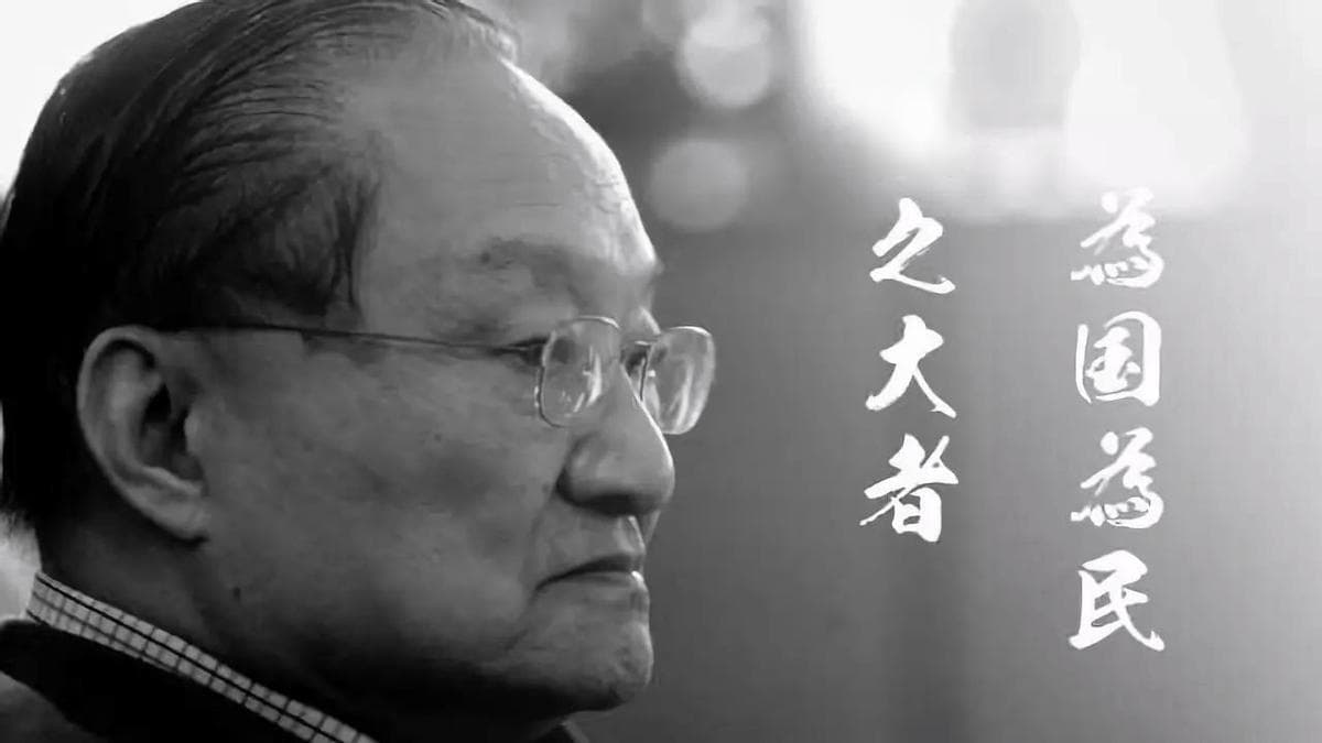 侠之大者，传承江湖梦—《射雕英雄传》背后的英雄与江湖
