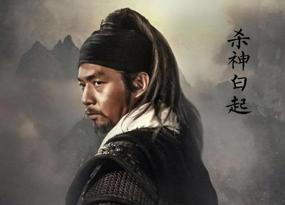 白起被赐死的原因是什么？他本可以不死的，但有2个原因导致自杀