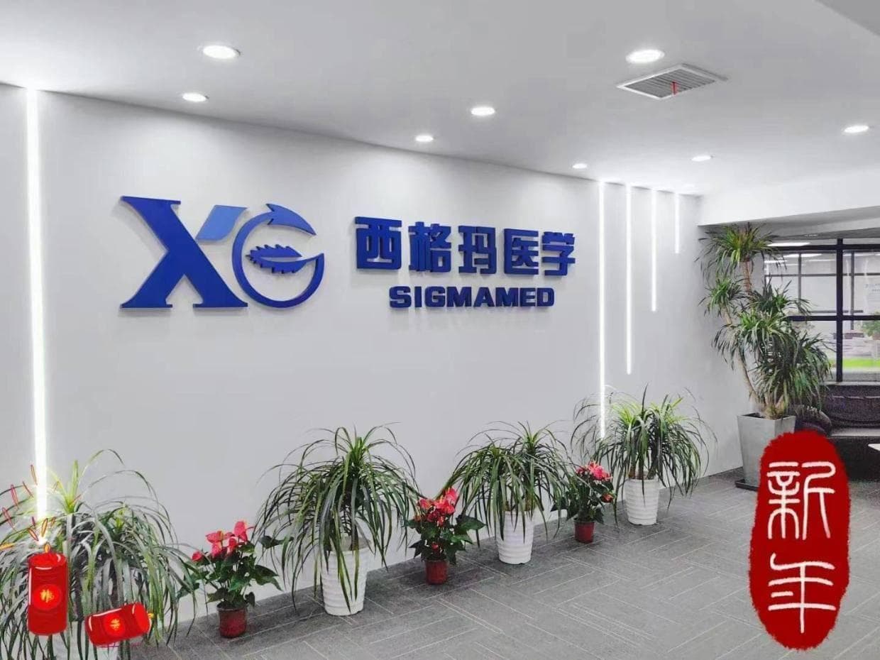 射频美容仪的基本原理及其市场发展现状