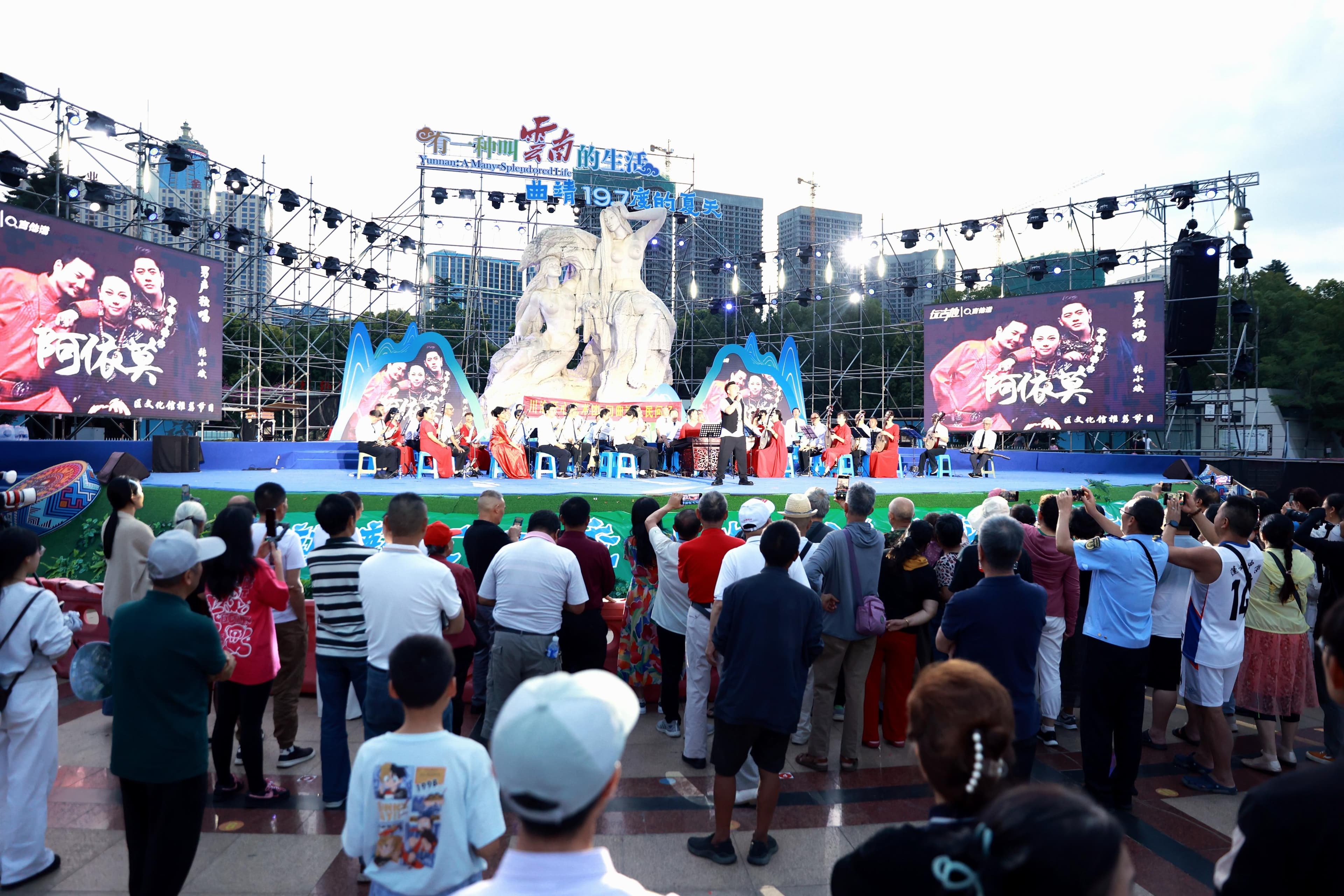 曲靖7县区创新文旅模式，今年已迎67.6万避暑游客
