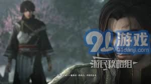 真三国无双起源全武将关系解锁与升级攻略