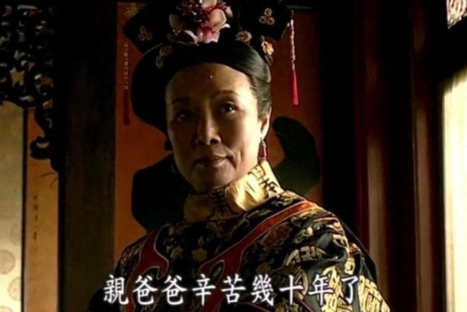 中国人称呼父母从“爹娘”到“爸妈”的演变历程