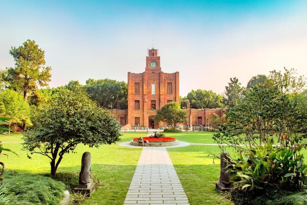 排名世界第27！浙江大学2024进步显著，综合实力和学科实力分析