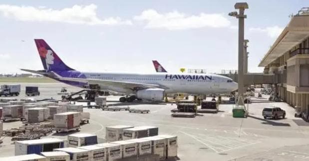 国际空运带磁货物该如何操作（内附需要做磁检的货物）
