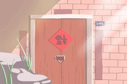 流年中杀印相生对命局有何影响