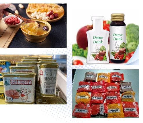 食品为什么要进行高温杀菌呢？