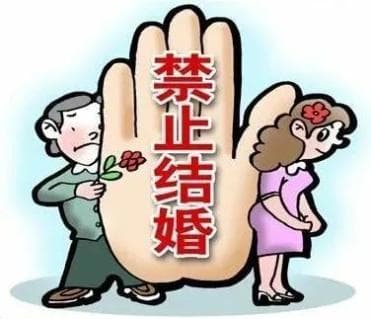 近亲联姻风险高 择偶还需选良配
