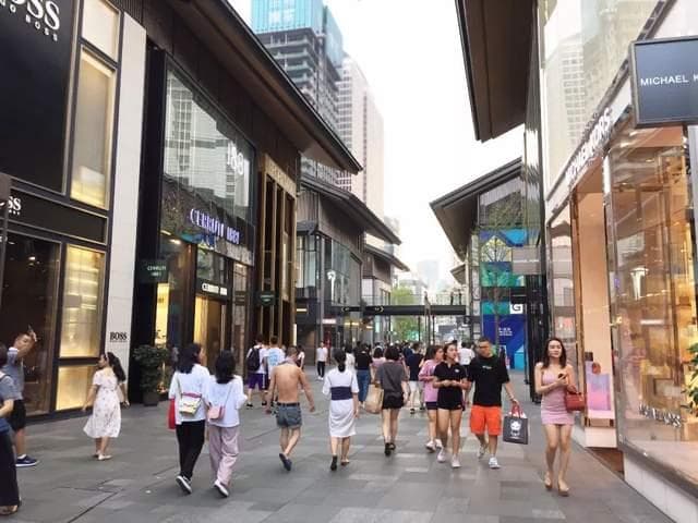 商业地产项目业态组合与布局全攻略