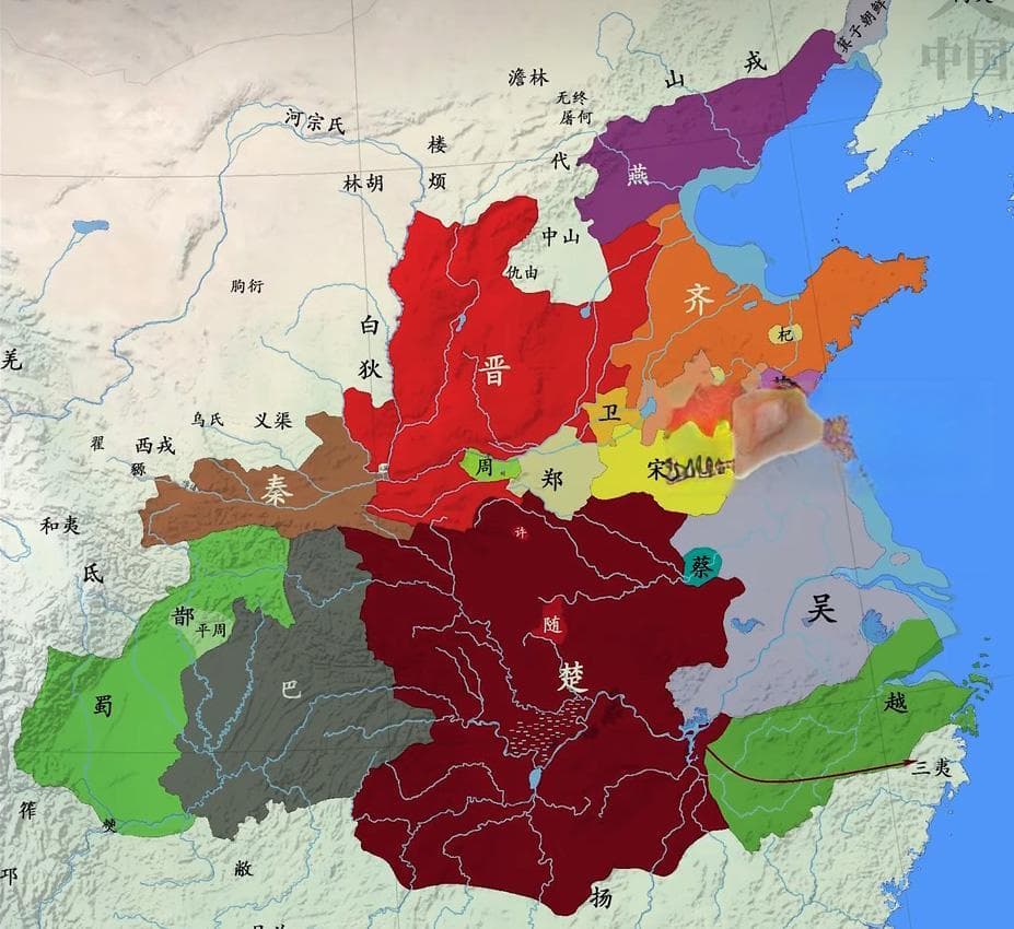 2500年前的他们，并不知道这是战国的开始