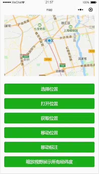 小程序开发之Map地图组件详解