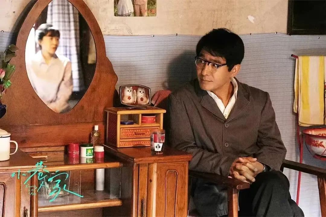 《小巷人家》| “嫁妆”到底是个人财产还是夫妻共同财产？