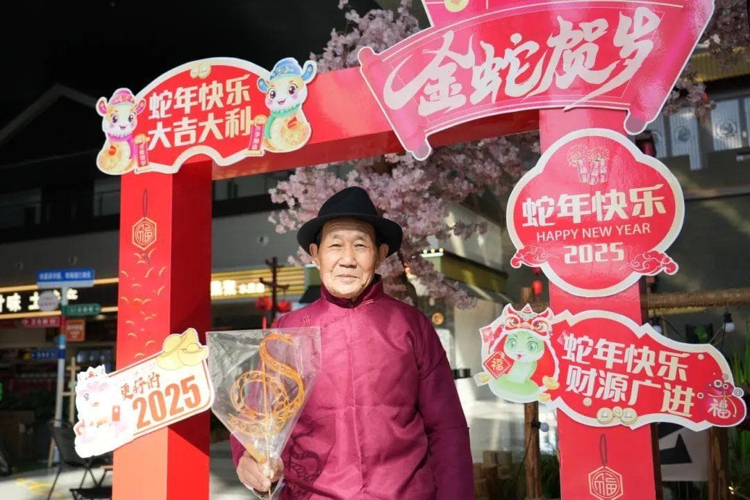 真功夫 | 糖画添年味：传统与现代的交融盛景