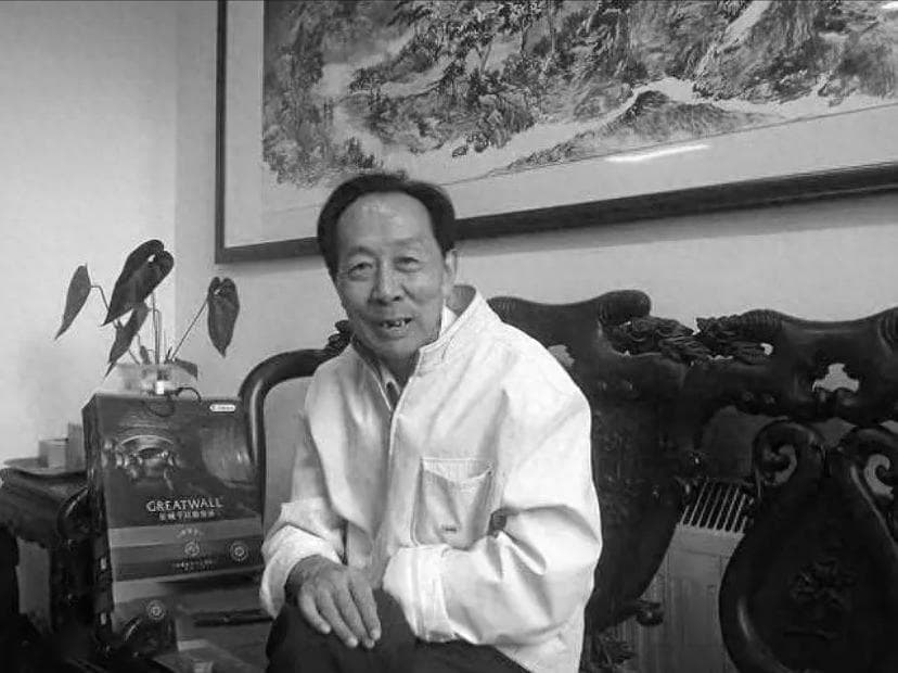 一代大师就此落幕，国宝画家——张永祥