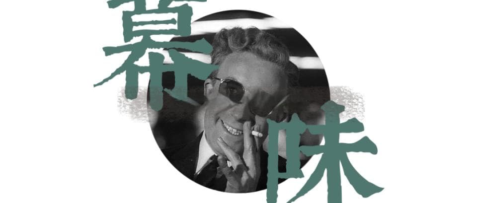 豆瓣6.1，《乔妍的心事》争议在哪里？