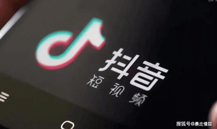 抖音账号运营的四个关键阶段，你知道吗？