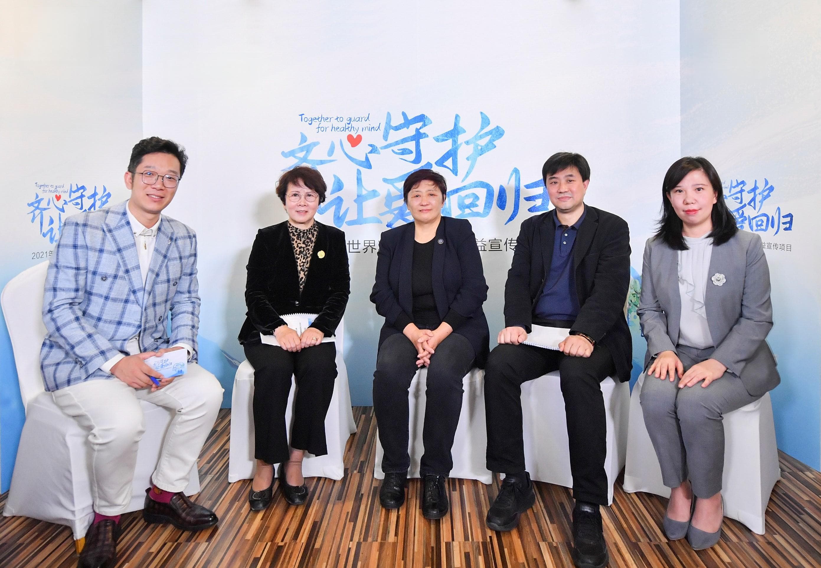 多方合力推进社区管理，助力精神分裂症患者回归社会
