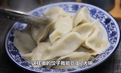 虾仁馅饺子如何调馅料