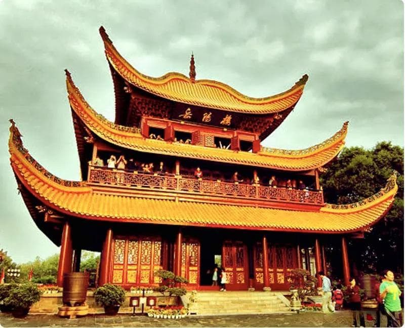 《岳阳楼记》赏析