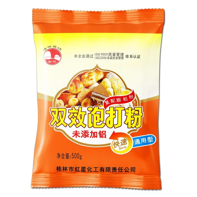 烘焙中常用的“粉类”：面粉、泡打粉、苏打粉、澄粉……