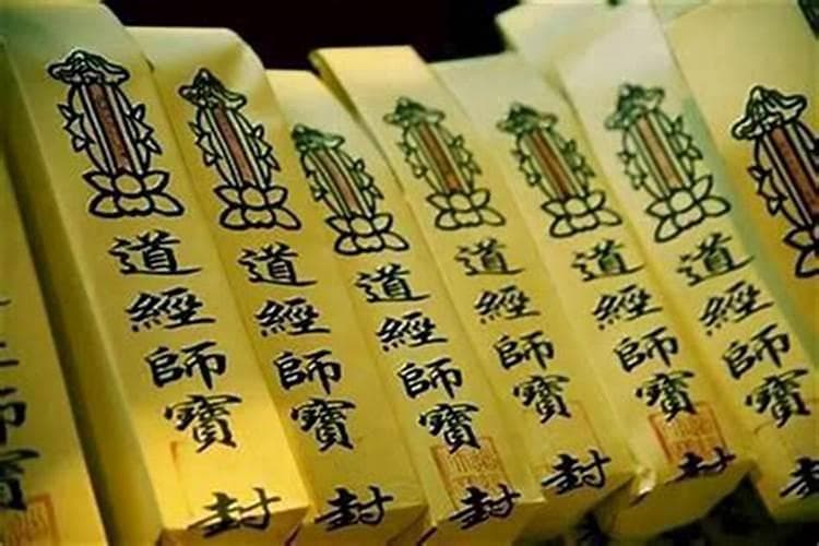 十二生肖的推算方法表格