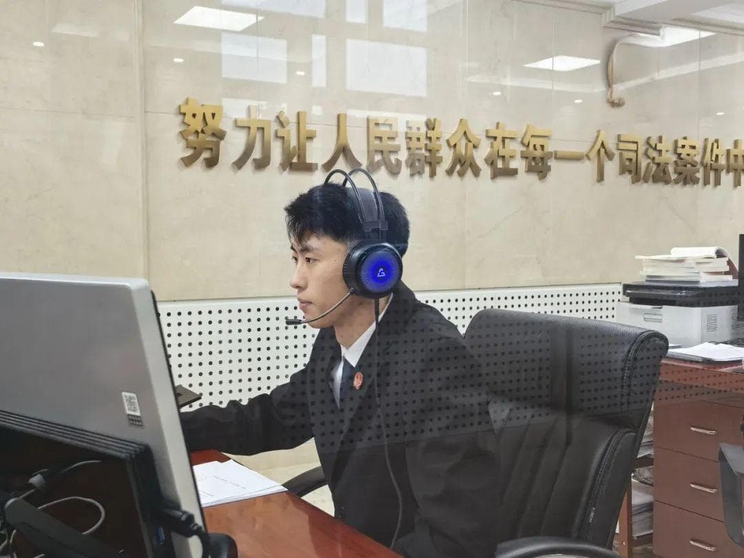 "12368"诉讼服务热线：司法便民的暖心桥