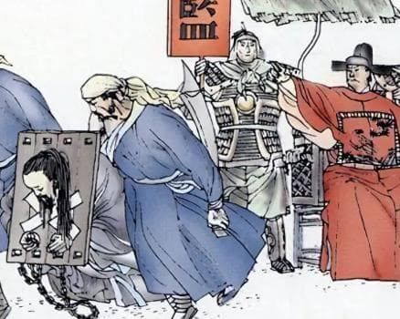 古代抄家之罪：重罪与刑罚的深度剖析